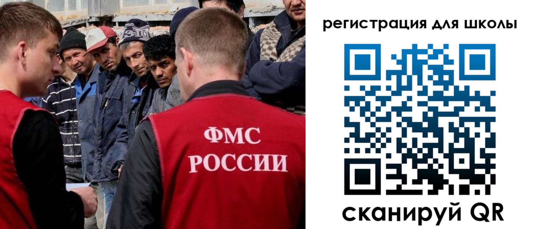 форма 3 в Тутаеве