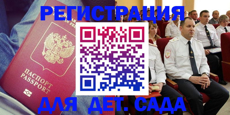 форма 3 в Тутаеве